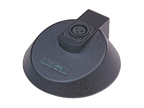 Australian Monitor AVL6304 Microphone Base - Macsound Electronics & Theatrical Supplies